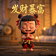 哈希算法的特点不包括